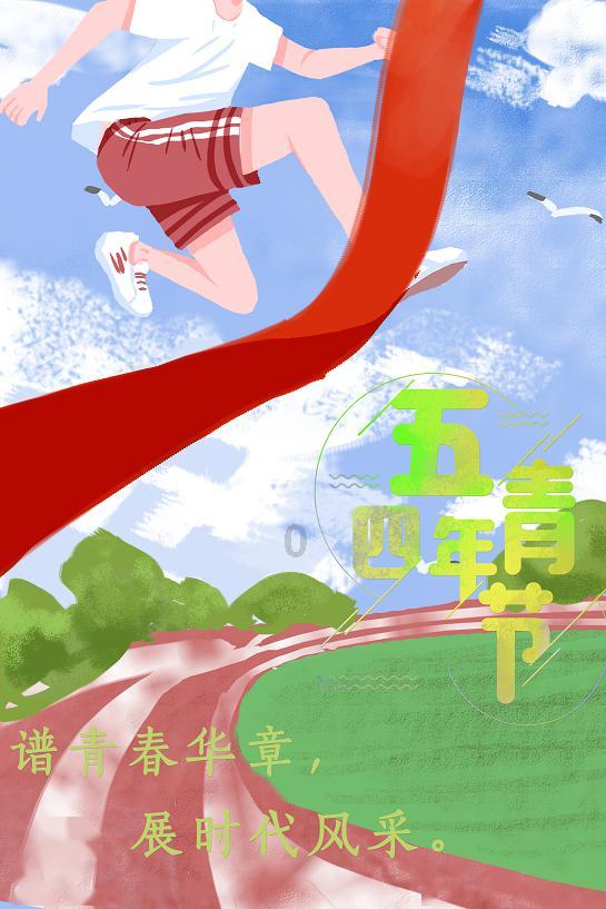 乌龟可以养在抽水马桶里吗?平台,与你一起探索知识的星球